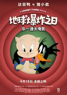 欧美一级日韩一级亚洲一级